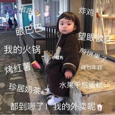 因为本仙女很懒，不想每一件商品都一样一样地去写好评，所以特意写了这样一个评论。但是这件商品无论是质量、材质还是款式，肯定都是本仙女所中意的，如果本仙女不喜欢的话，本仙女收到货肯定是会很生气的，很气很气的那种哦。不然这个评论肯定会变成那种喋喋不休，怨气横生，怨天怨地的那种。最后当然不可能忘了给这件商品一个好评，给各位爱淘宝的宝宝们一个购物参考，这个产品还是非常值得购买的！ 祝看到这条评论的各位小仙女们永远年轻漂亮美丽大方，永远