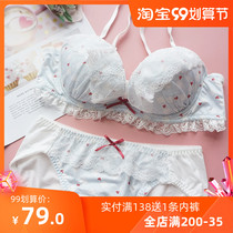 Japanese light blue floral cute lace sweet big steel ring deep V thin cup bra set girl underwear