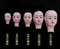 Paper head Xiangzi face paper tie live double head 10 batches per model