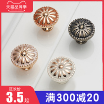European-style ivory white wardrobe door round handle Modern simple drawer single hole handle small handle