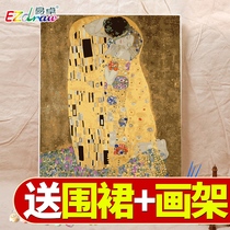 DIY Digital Oil Painting Living Room Bedroom 2nd Generation Color Painting Board Famous Painting Emotional Kiss New