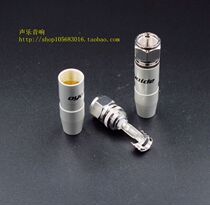 Euryaide FPS-9 5N sterling silver HD video plug HD set-top box plug