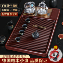 German electric Wood tea tray complete set of household large induction cooker integrated Tea Sea kung fu tea set solid wood tea table