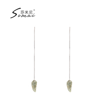 sumni Samini Europe and America 925 silver Jade Leaves natural pattern earrings simple and elegant earrings stud earrings female