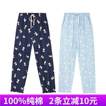 Three gun pajamas womens cotton 2021 spring new loose lace-up cotton womens home pants pants anti-mosquito pants