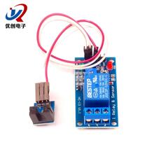 BESTEP 5V 12V tank-shaped optical relay module speed sensor relay pulse switch