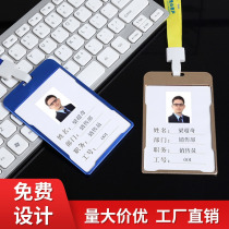 Aluminum alloy Employee Work Card Chest Card Hung Up with High-end Custom Logo logo Work Permit No. Name nameplate People Like a card School Card Entrance Guard Chest sleeve Production of upscale protective sleeves