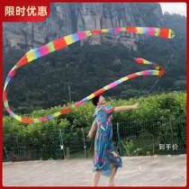 Silk Scroll with 6 m Square Dance Fitness Dance Ribbon Adult Dance Gymnastics Fluttering Band 3 belt