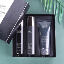 Korea AHC mens water lotion set hydrating moisturizing refreshing oil control acne acne shrink pores three-piece skin care products