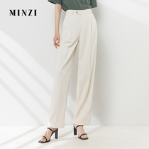 Minzi wide-leg pants womens summer high waist drape beige mop pants spring and autumn loose casual ice straight trousers