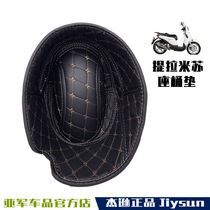 Suitable for Jincheng JC200T-A Scarab tiramisu AJ201 modified lining bucket mat