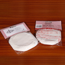 Coffee pot accessories Siphon coffee pot filter cloth Royal Belgian pot filter net 10 pieces