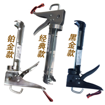 Hardware 117 Glass glue gun Nail-free glue gun Silicone gun Glue gun Glue gun Universal tool