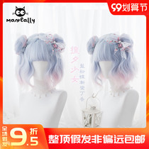 Manzen daily soft girl lolita exclusive color matching) good night buns) instant noodles short roll lolita wig