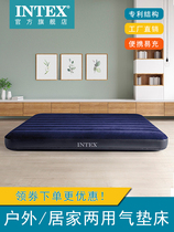 intex air mattress lunch break simple air mattress home single airbed double portable folding bed thick