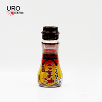 Spot Japanese native Ajinomoto Baby baby Sesame oil Sesame oil Natural food seasoning