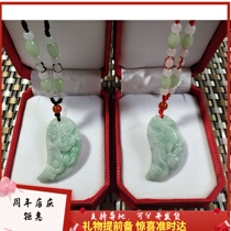 Chinese Valentines Day Valentines Day Natural Jade Dragon Phoenix Pendant Mandarin Duck with male and female couples a pair of Tai Chi fish necklace pendant