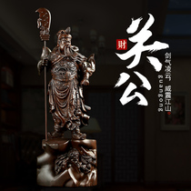 Guan Gong ornaments Martial God of wealth Guan Gong statue Buddha statue Guan Yu Guan Second Master God of Wealth Household worship statue