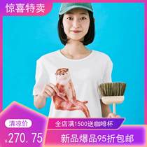 YOU MORE Cute otter T-shirt top with three-dimensional small claw claws of an otter