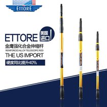 Golden eagle telescopic rod American pure imported ETTORE reinforced alloy telescopic rod Glass scraper high-altitude cleaning extension rod