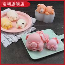 Rabbit mold mesh red mouth water pig pig pig pig baby silicone milk frozen bunny pudding jelly baking sandhound mousse mold