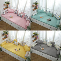 Bay window mat windowsill mat Nordic style table Tatami custom-made card seat sponge mat four seasons custom-made simple Nordic