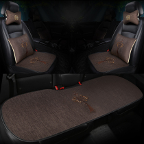 Cotton linen Car cushion Summer three sets Four Seasons Universal single sheet car cushions Mercedes Benz BMW Audi Chinese seat cushion