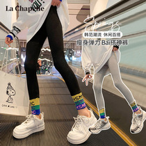 Lashabelle child clothing girl pants CUHK Coloured Thread Pants Children Beat Bottom Pants 2022 Spring Autumn Season New