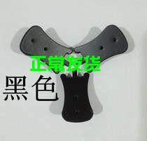 Take 10 Black Butterfly Kyohu clamps Erhu Weak Muffled Harmonica Code Clip Dihu Accessories