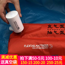 FLEXTAILGEAR FISHTAIL MP2 Mini Vacuum compression swimming ring Electric air pump Suction pump Air bed