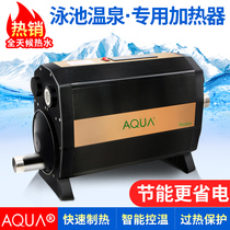 Aick Swimming Pool Constant Heater Household Bath Bath Bath Bath Bath Cycle Thermostat Thermostat Thermostat Electric Heating Equipment