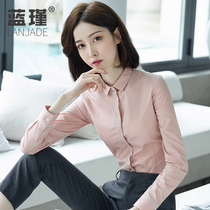 Womens shirt pink spring 2021 new waist waist top pink shirt professional temperament tooling