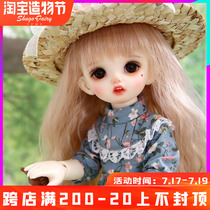 bjd 6 points doll Napi Karou card meat SD joint doll doll simulation girl toy optional set