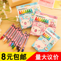 Korean stationery oil painting stick 8-color hobby crayon Primary school students childrens school supplies School prizes less than one dollar