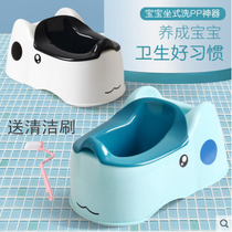 Childrens toilet Childrens household portable pony bucket squat toilet Baby toddler urinal potty wash pp basin men and women