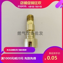 Liquefied gas accessories Cylinder gas tank valve stem valve core pressure connecting piece rubber gasket