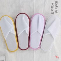 Hotel hotel disposable slippers thickened non-slip home hospitality slippers 5 pairs of slippers