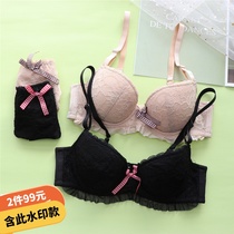 Spring and summer department sweet girl underwear set thin breathable comfortable lace cute student bra ABCDE