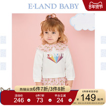 eland Baby pedophile girl baby cute foreign air rainbow stamped with cotton round collar long sleeve dress