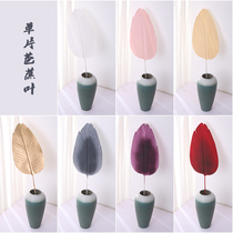 Plantain Leaf Emulation Plant Living Room Furnishing Fake Flower Decoration Indoor Photo Simulation Flower Props Soft Dress Wedding road leading