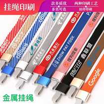 Badge lanyard custom brand work card rope Badge ID set sling black orange green work card custom exhibition card