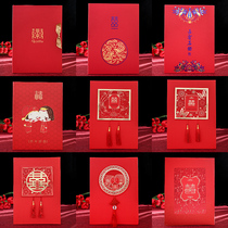 Wedding supplies Daquan Wedding sign-in book Wedding creative gift book gift gold ledger Guest title book Wedding props