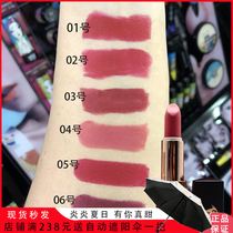 LC rose soft play color Meng Meow moisturizing matte matte lipstick is not easy to decolorize lipstick waterproof positive red