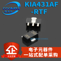 431 SMD triode Daquan KIA431AF-RTF P silk screen 3B SOT-89 regulator transistor