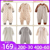 Rabbis official flagship baby sleeping bag autumn and winter split legs to prevent kicking by spring and autumn childrens warm baby