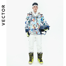 VECTOR Couple Ski Suite Men and Women Snowtown Tourism Double Plate Outdoor Warm Package Full Equipment Ski Clothes