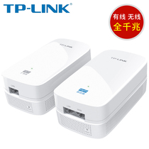 TP-LINK TL-H610E Gigabit Dual Band Wifi Cat Set 5g Wifi Gigabit