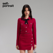 self-portrait 2023 early spring French red blended knitted bow round neck ladies knitted cardigan