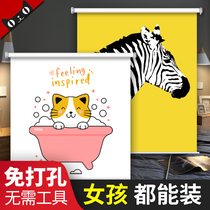 Toilet bathroom kitchen curtain anti-light rolling shutter non-perforated toilet waterproof shading curtain
