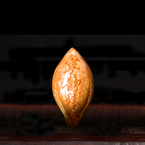 (Master Ex-gratia) 2 25 * 4 25cm Ning Jing Zhiyuan Masters work Hidden Nuclear Sculpted Single Grain